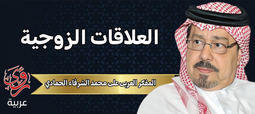 الكاتب علي محمد الشرفاء