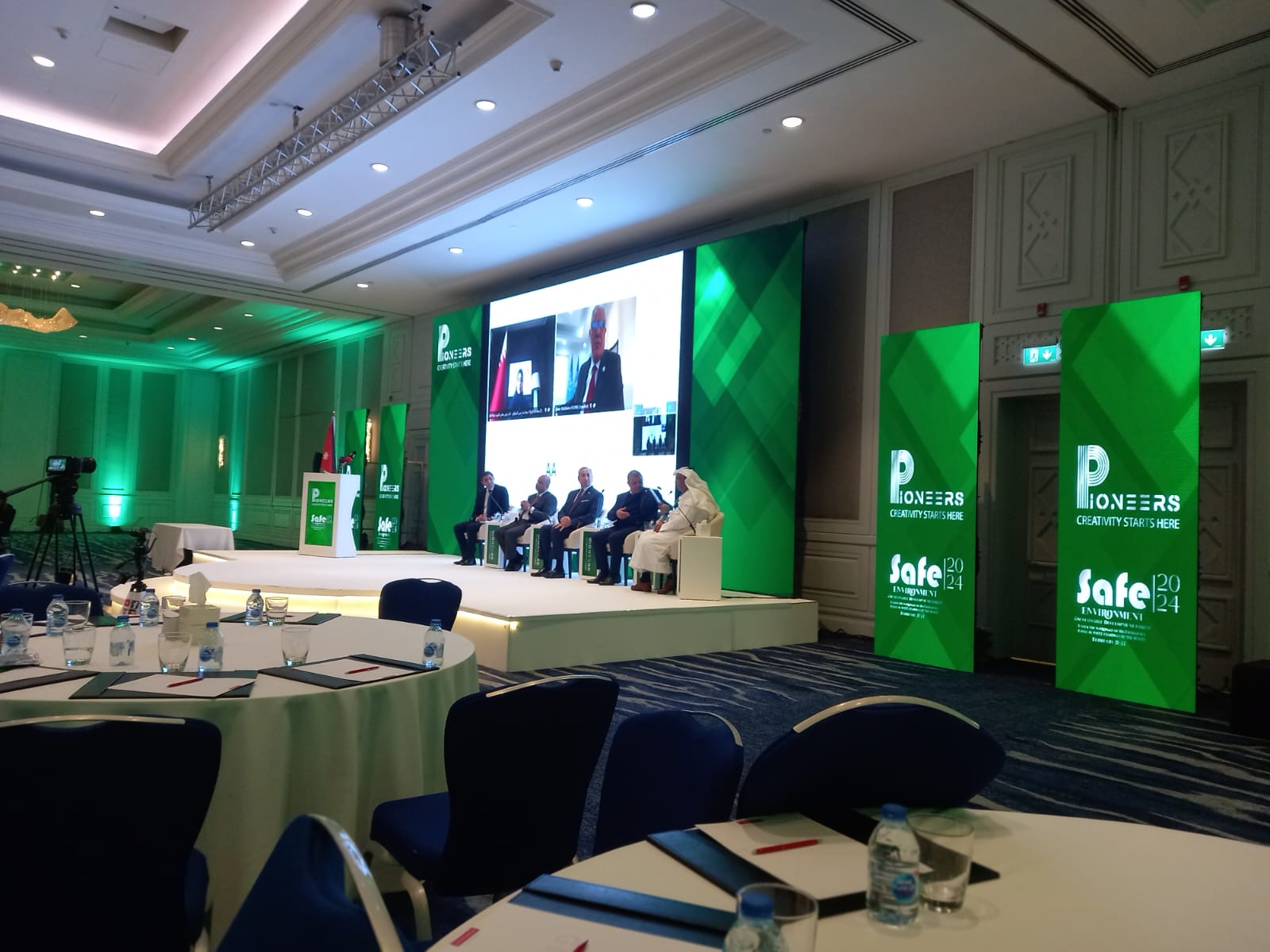 منتدى "البيئة الآمنة والتنمية المستدامة"