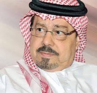 المفكر علي محمد الشرفاء الحمادي